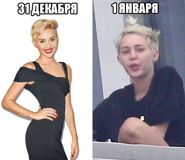 Картинки и демотиваторы