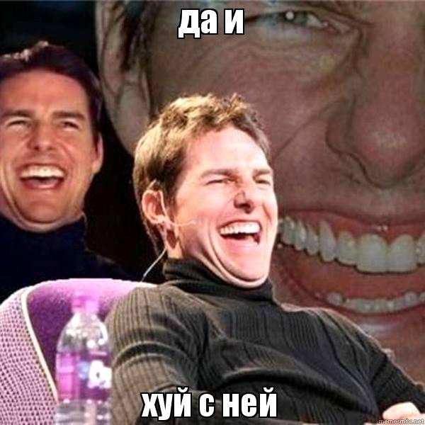 Стоило ругать Россию, чтобы сесть на Украине? )