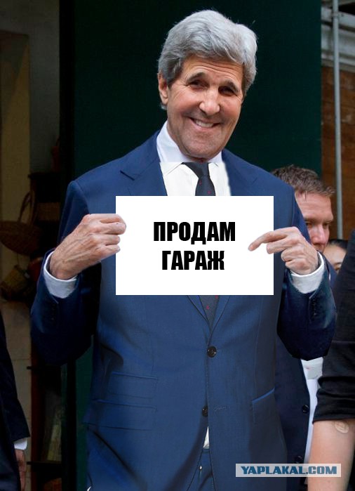 Фотожаба "Что же Любит Джон?"