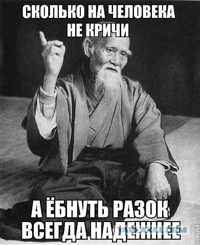 Веселые картинки