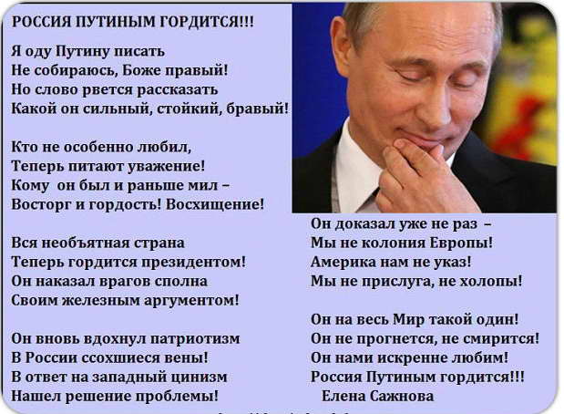 Иран требует новых кредитов. А че, мы дадим