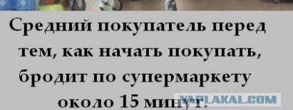 28 занимательных фактов о разном