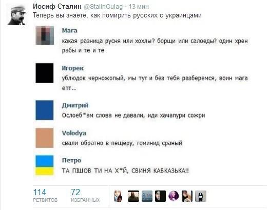 Ганапольский и сам бы рад признать свои ошибки. Но...