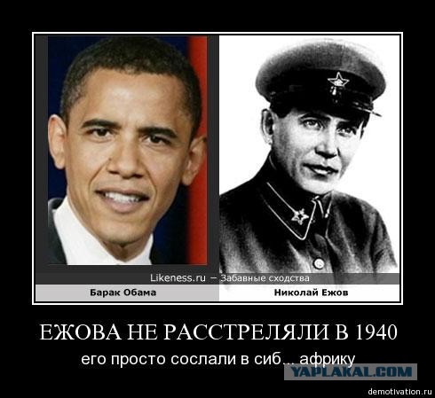 Демотиваторы на выходные