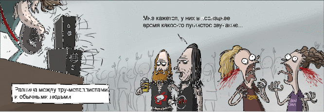 Как сделать макияж kiss