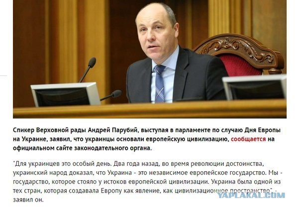 Что курят в стране 404?