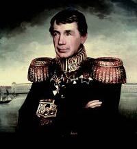 Великое Поколение
