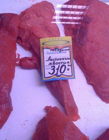 Картинки из сети