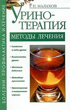 Игроки сборной РФ в раздевалке