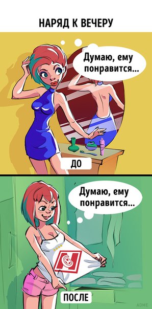 Картинки разные