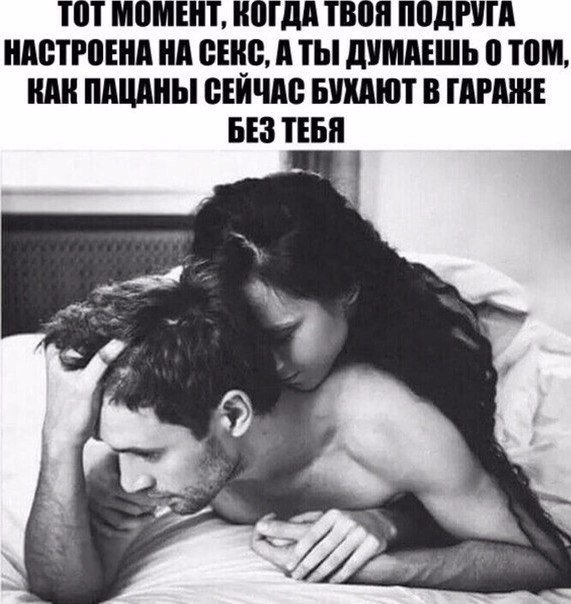Весёлые картинки