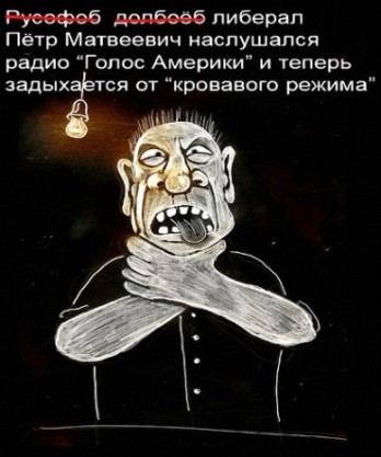Названо имя попросившего на Украине убежища "известного писателя"