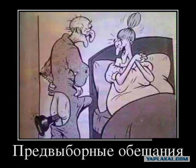 В России повысили прожиточный минимум до 9956 рублей