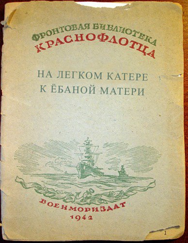 Картинки и приколы из сети, для поднятия настроения=)