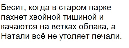 35 юмористических открыток с философскими рассуждениями о жизни