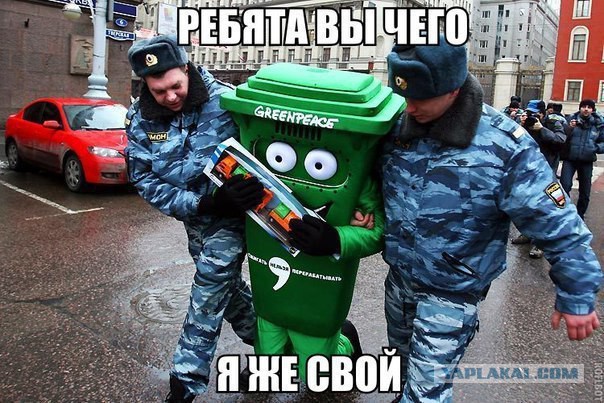 Прикольные картинки