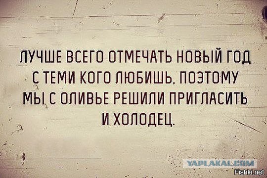 Картинки, интересные и веселые