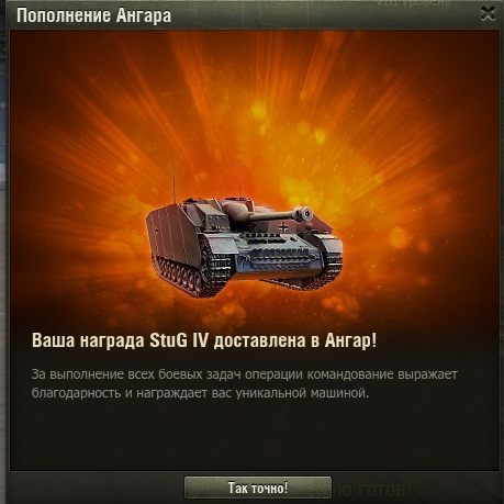 Wargaming 41
