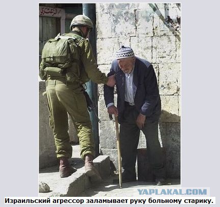 Кадры, бьющие насквозь