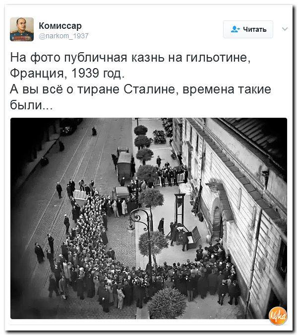 Смешные комментарии из социальных сетей 03.03.2017