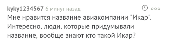 Подборка интересных и веселых картинок