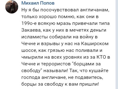 Перлы и высказывания