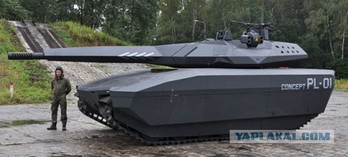 Новая броня для укротанков