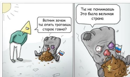 В Крым приехали «Фалькатусы» ФСБ