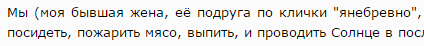 Ошибки, на которые нельзя не обратить внимания