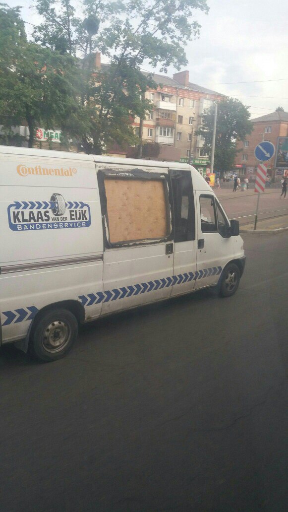 Смешные картинки