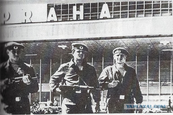 Вспоминает генерал-лейтенант Л.Н.Горелов, бывший командующий 7-й дивизией ВДВ.