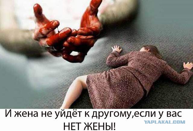 Аморальный юмор к выходным. Только для ценителей!