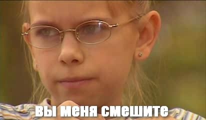 Мне позвонила девушка моего мужа