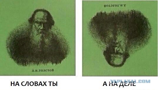 Россия пригрозила топить американские корабли