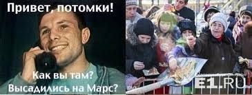 Снова Панин, теперь о выборах президента РФ