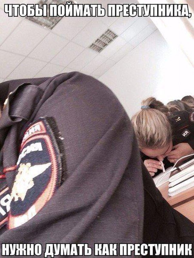Картинки по-приколу