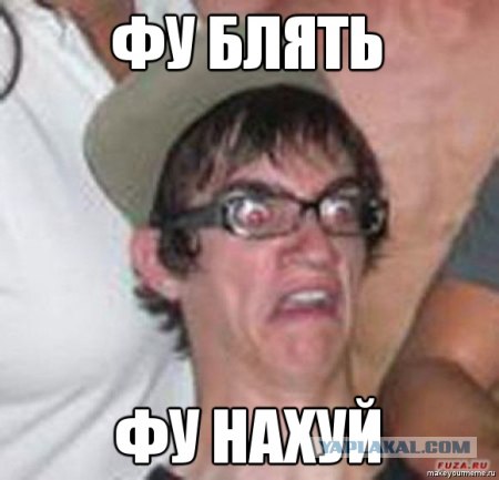 Самые ухищренные паразиты