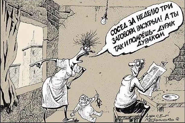 У вас застеклённый балкон или лоджия? Ждите, к вам придут