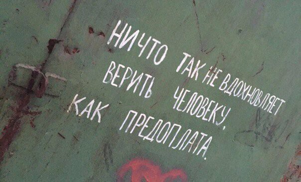 Порция картинок