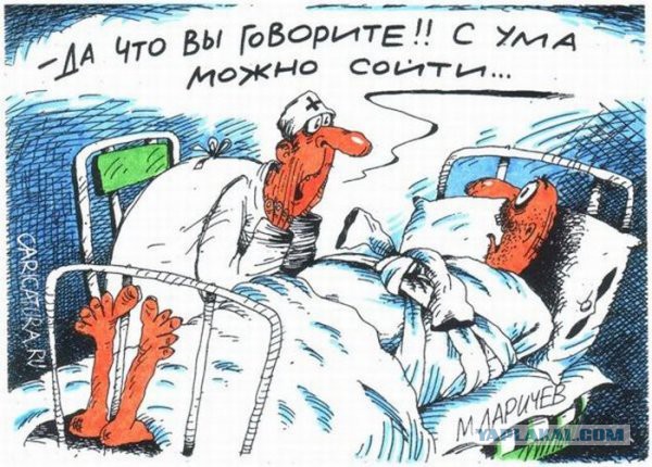 Подборка картинок с текстами