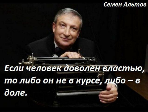 Почти 70% россиян уверены, что жестокие задержания на митингах необходимы