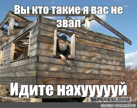 Кованый сапог австралийского национализма.