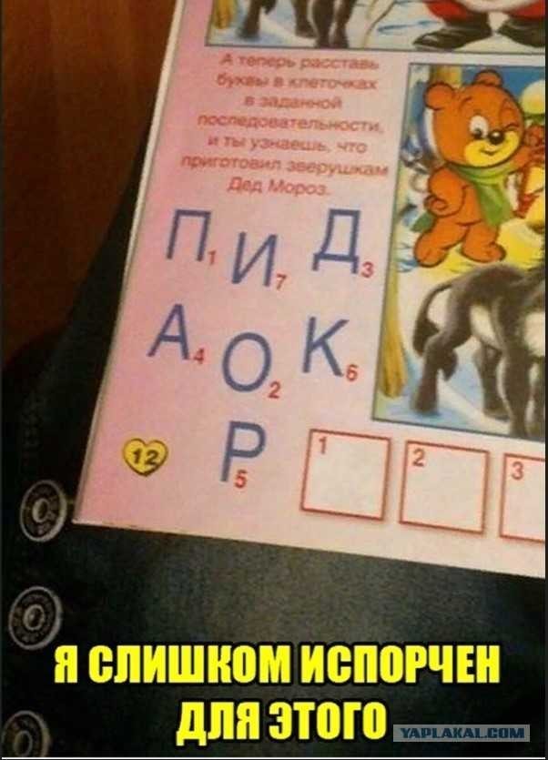 Картинки из старого телефона
