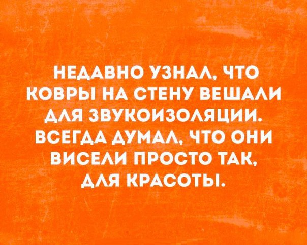 Немного картинок для настроения 29.01.20
