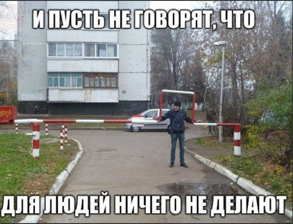 Бредзона 01.05.20