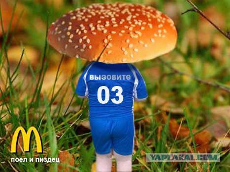 Отжабьте меня пожалуйста