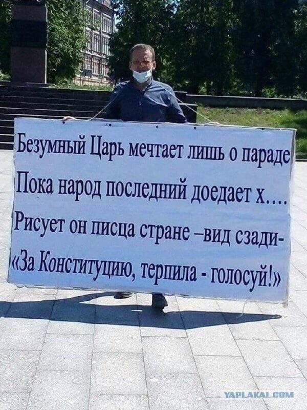 01 июля, вроде