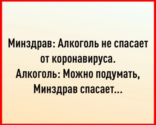 Картинки разнообразные. На злобу дня и на доброту (15.06)