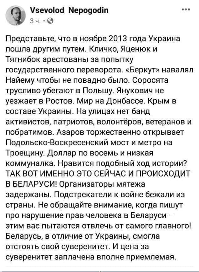 На грани краха: МВФ отказывается спасать Украину
