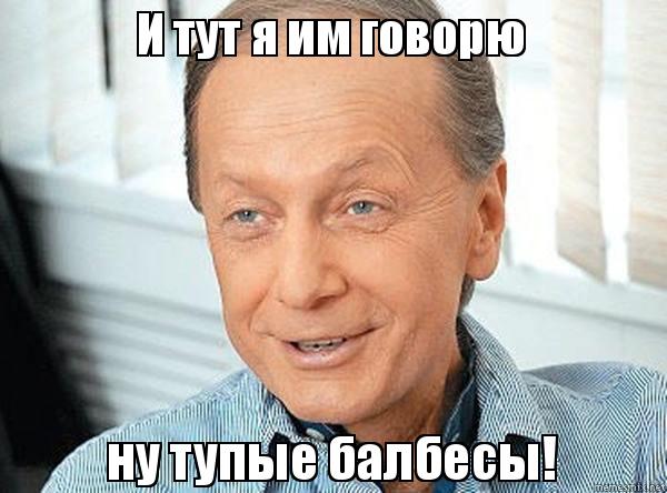 Инфляция в Германии ушла в минус. Почему и на что упали цены
